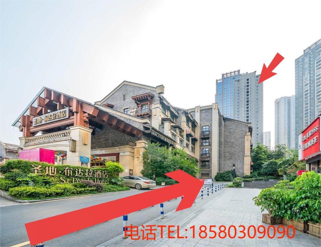 Boutique Of Meditation With Cuisine & Night View, Exit 2 Liujiatai Station Line 9 Chongqing Luaran gambar