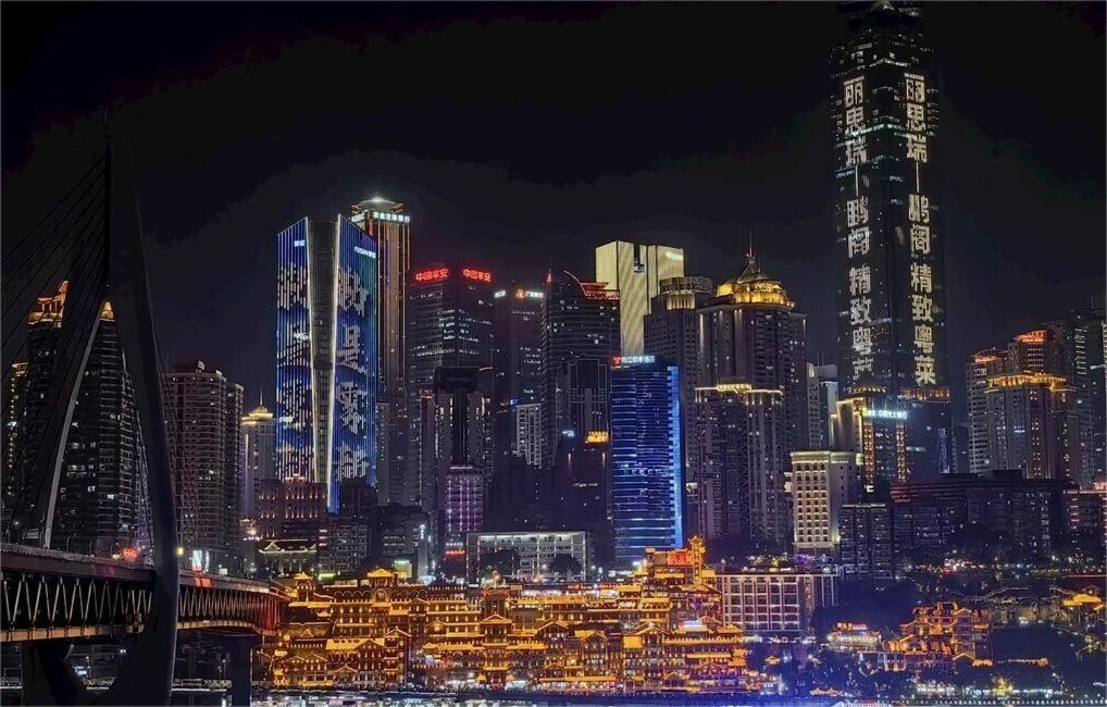 Boutique Of Meditation With Cuisine & Night View, Exit 2 Liujiatai Station Line 9 Chongqing Luaran gambar