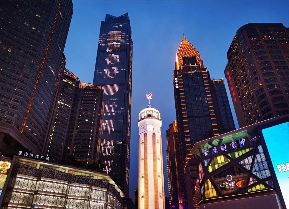 Boutique Of Meditation With Cuisine & Night View, Exit 2 Liujiatai Station Line 9 Chongqing Luaran gambar