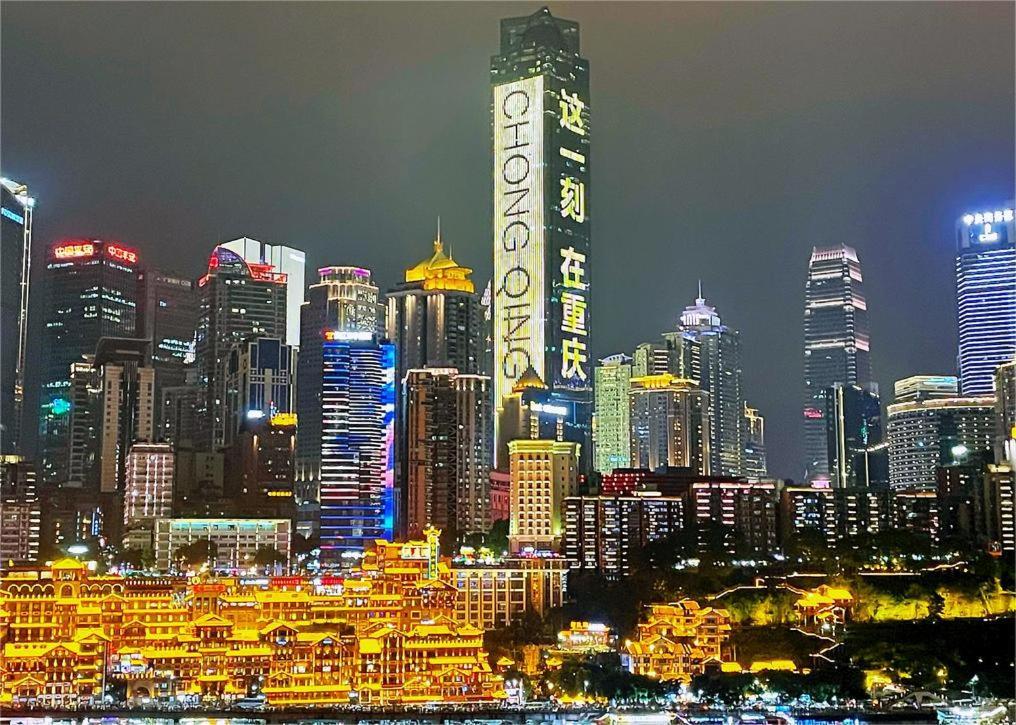 Boutique Of Meditation With Cuisine & Night View, Exit 2 Liujiatai Station Line 9 Chongqing Luaran gambar