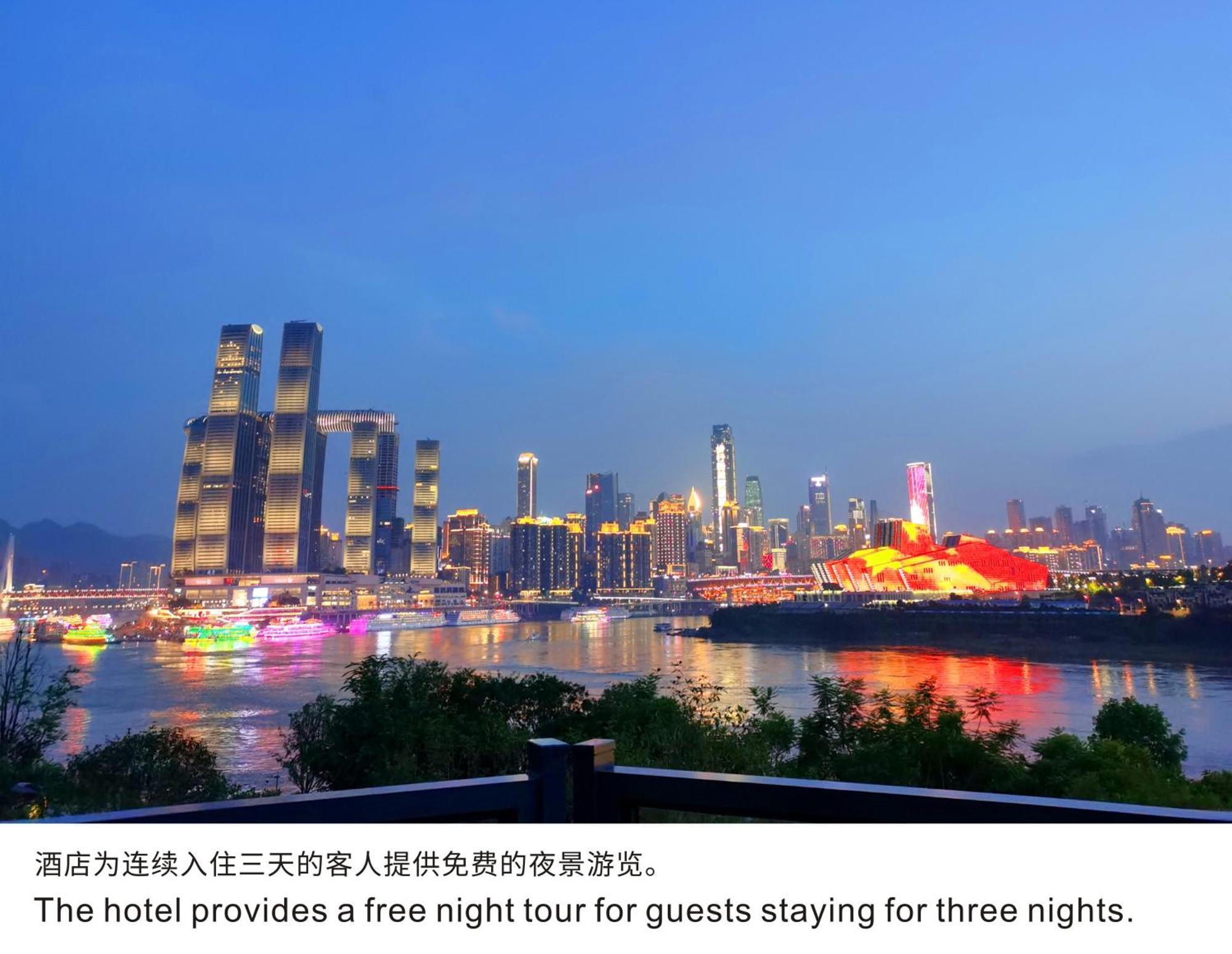Boutique Of Meditation With Cuisine & Night View, Exit 2 Liujiatai Station Line 9 Chongqing Luaran gambar