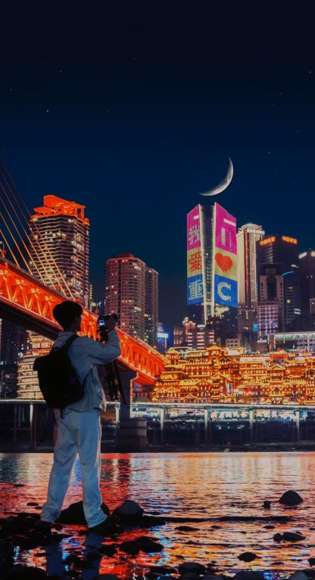 Boutique Of Meditation With Cuisine & Night View, Exit 2 Liujiatai Station Line 9 Chongqing Luaran gambar