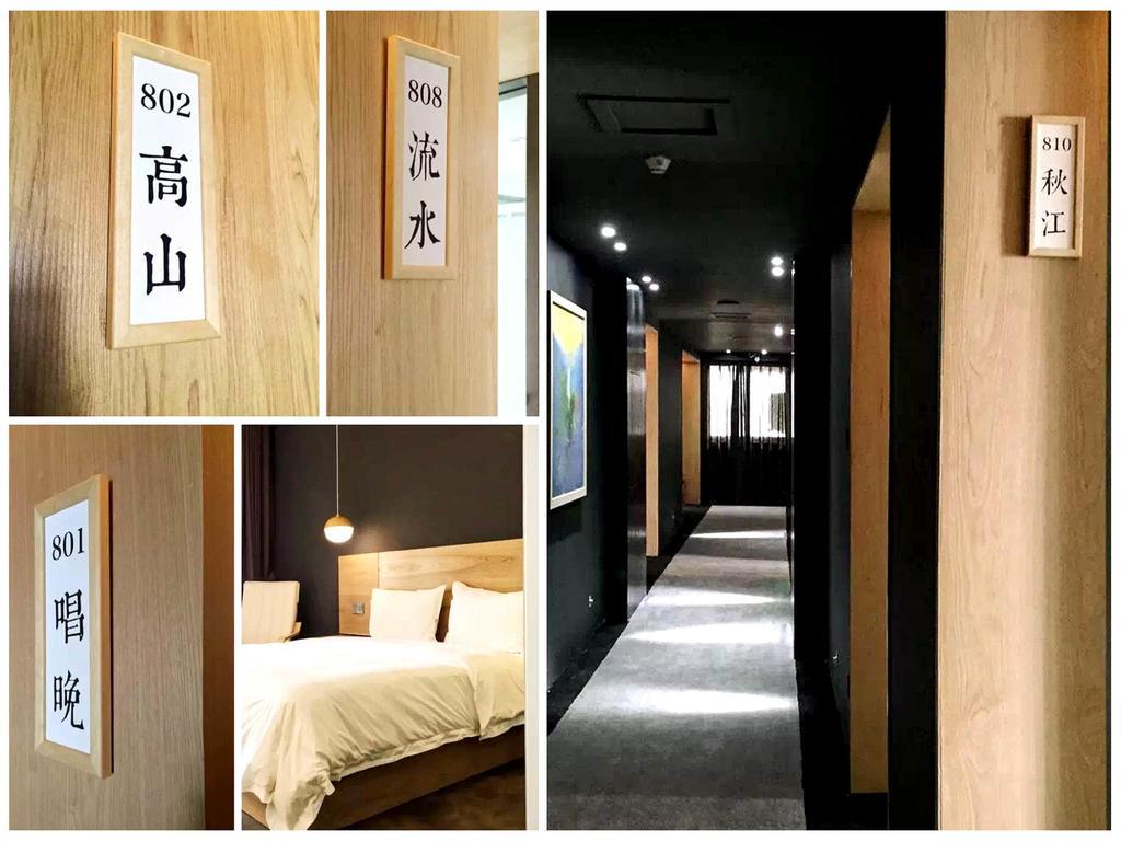 Boutique Of Meditation With Cuisine & Night View, Exit 2 Liujiatai Station Line 9 Chongqing Luaran gambar